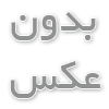 بهترین آموزشگاه موسیقی در کرج